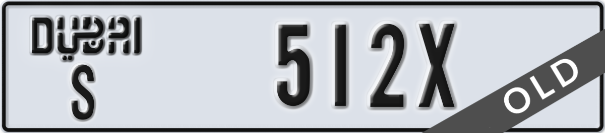 dubai License Plate Number 512X Code S