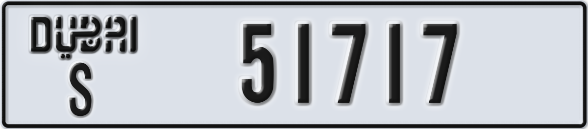 dubai License Plate Number 51717 Code S