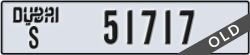 dubai - code - S - number -51717