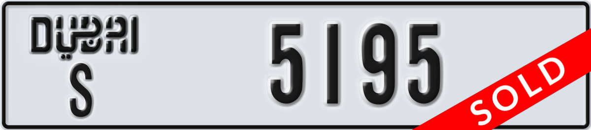 dubai License Plate Number 5195 Code S