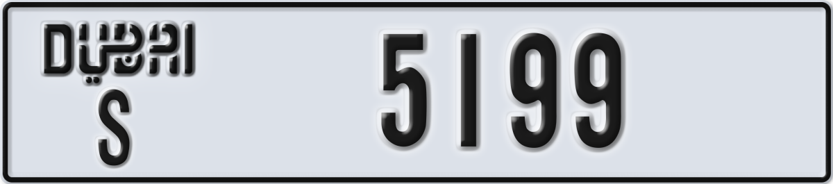 dubai License Plate Number 5199 Code S