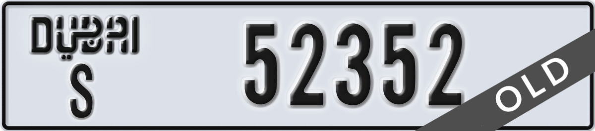 dubai License Plate Number 52352 Code S