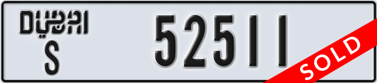 dubai License Plate Number 52511 Code S