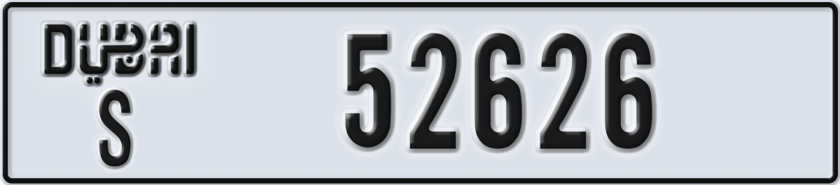 dubai License Plate Number 52626 Code S