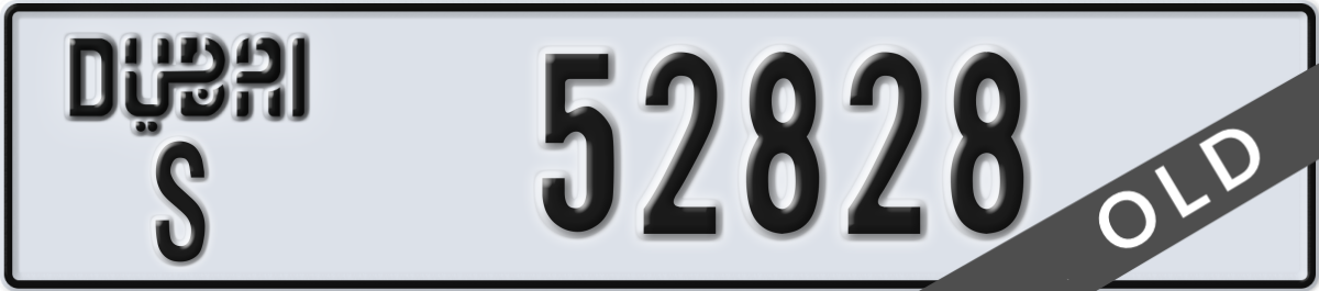dubai License Plate Number 52828 Code S