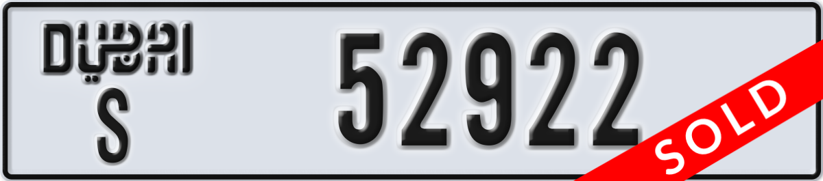 dubai License Plate Number 52922 Code S