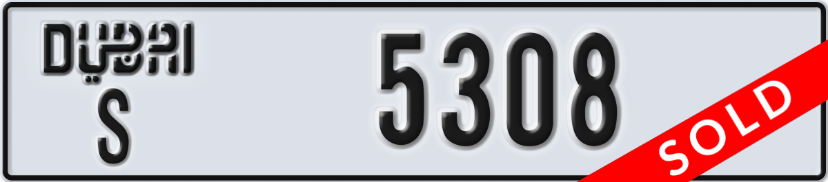 dubai License Plate Number 5308 Code S