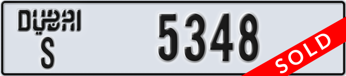 dubai License Plate Number 5348 Code S