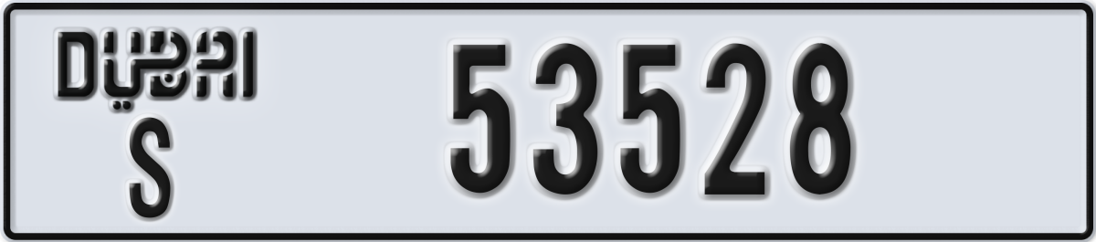 dubai License Plate Number 53528 Code S