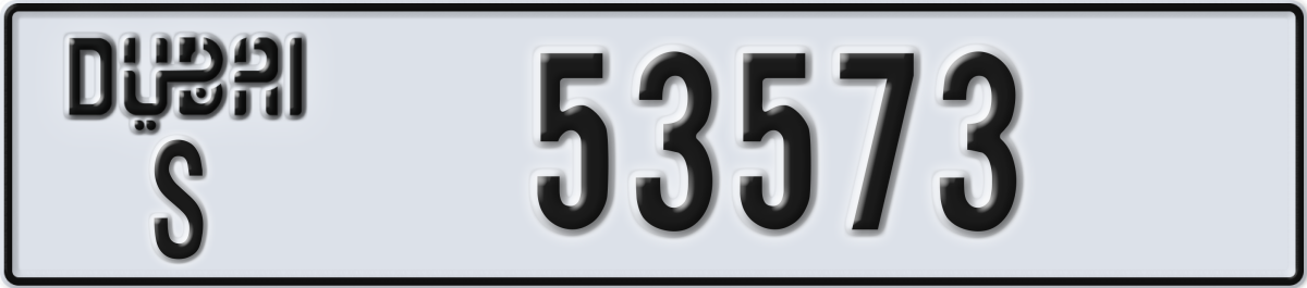 dubai License Plate Number 53573 Code S