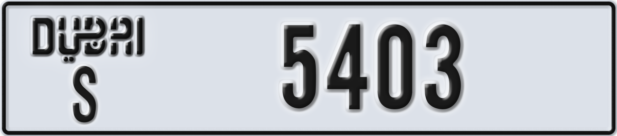 dubai License Plate Number 5403 Code S