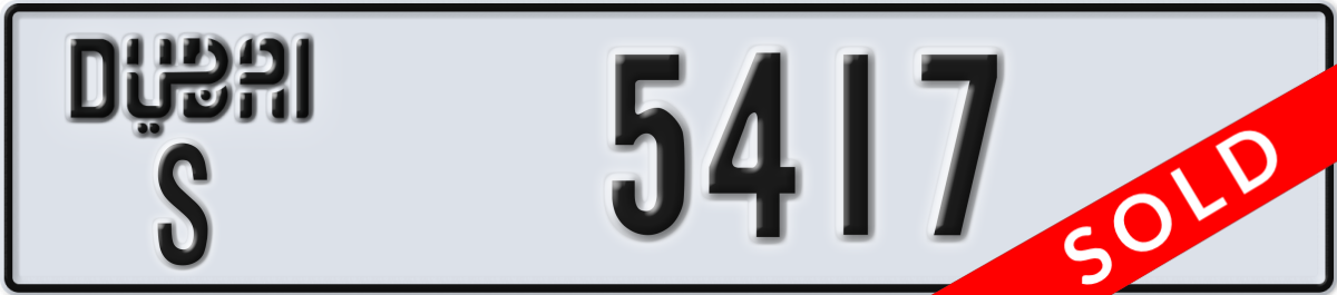 dubai License Plate Number 5417 Code S