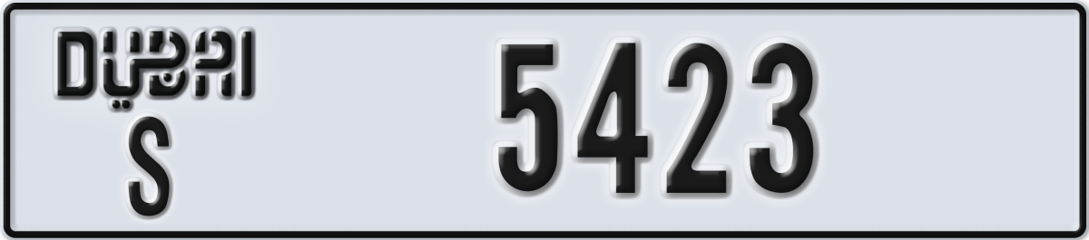 dubai License Plate Number 5423 Code S