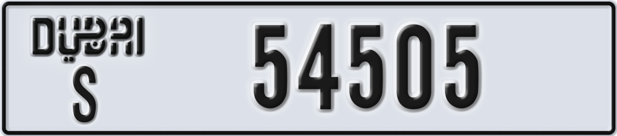 dubai License Plate Number 54505 Code S