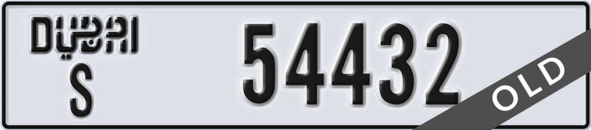 dubai License Plate Number 54432 Code S