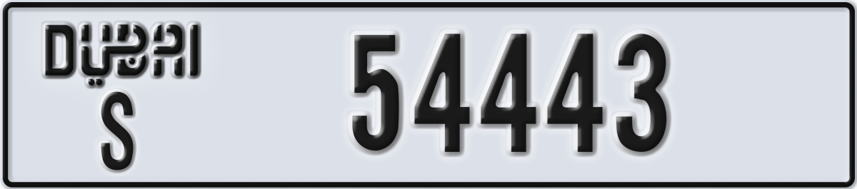 dubai License Plate Number 54443 Code S