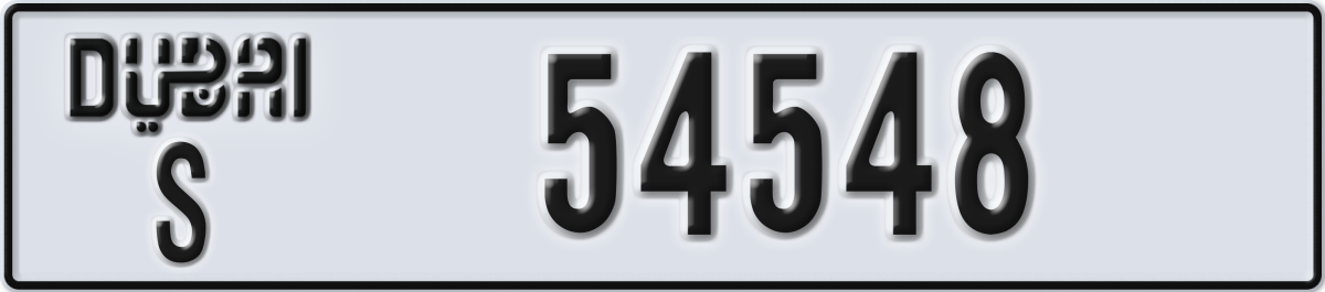 dubai License Plate Number 54548 Code S