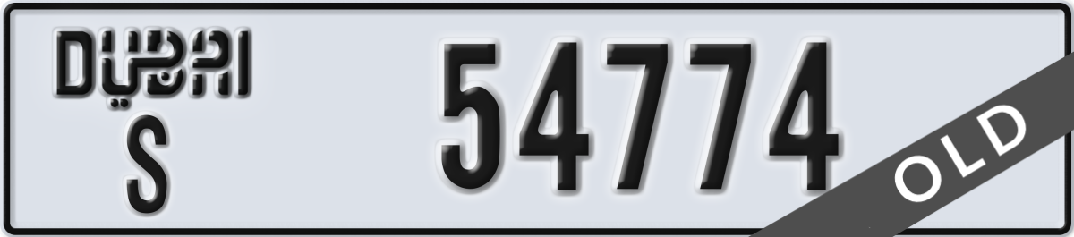 dubai License Plate Number 54774 Code S