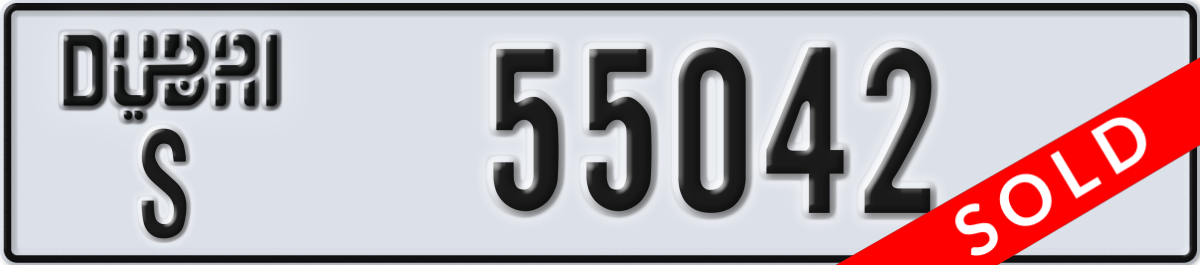 dubai License Plate Number 55042 Code S