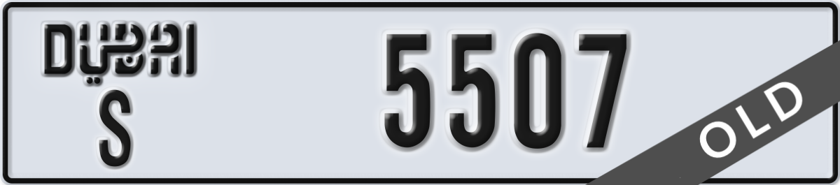 dubai License Plate Number 5507 Code S