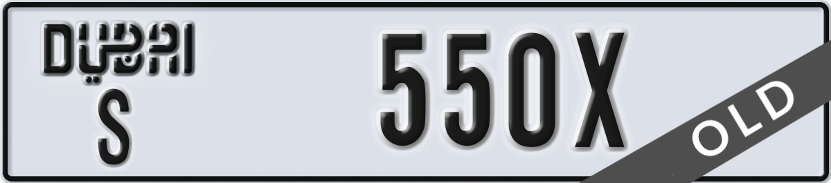 dubai License Plate Number 550X Code S