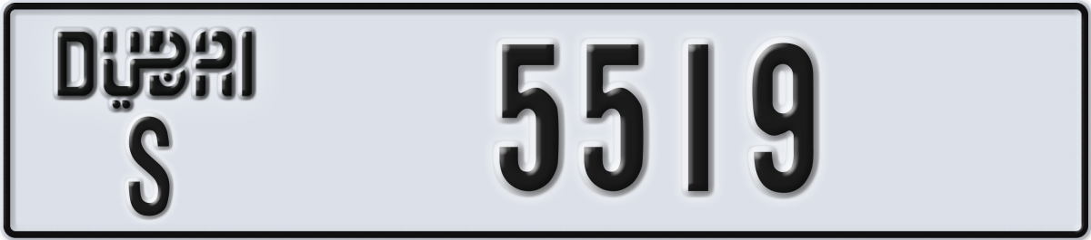 dubai License Plate Number 5519 Code S