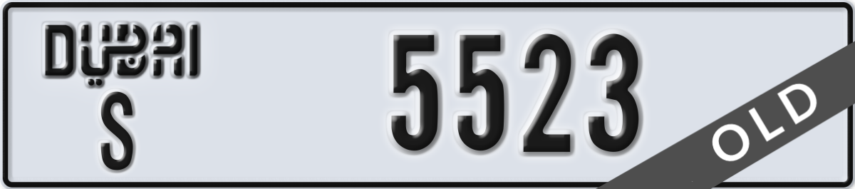 dubai License Plate Number 5523 Code S