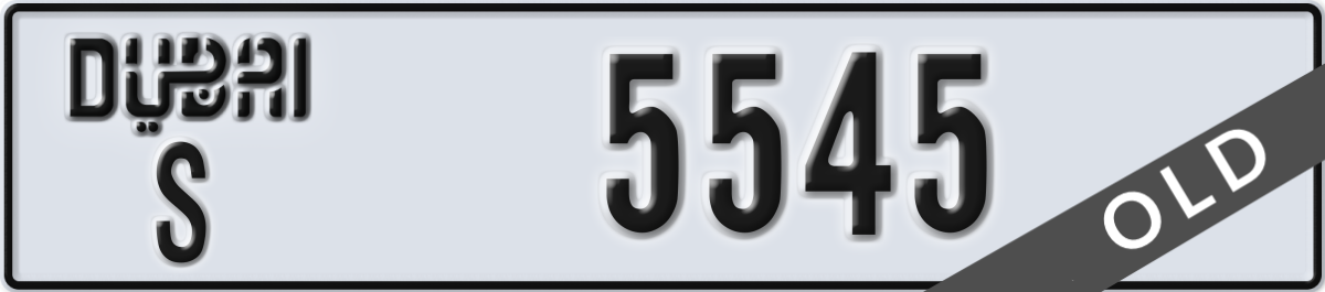 dubai License Plate Number 5545 Code S