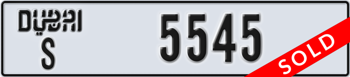 dubai License Plate Number 5545 Code S