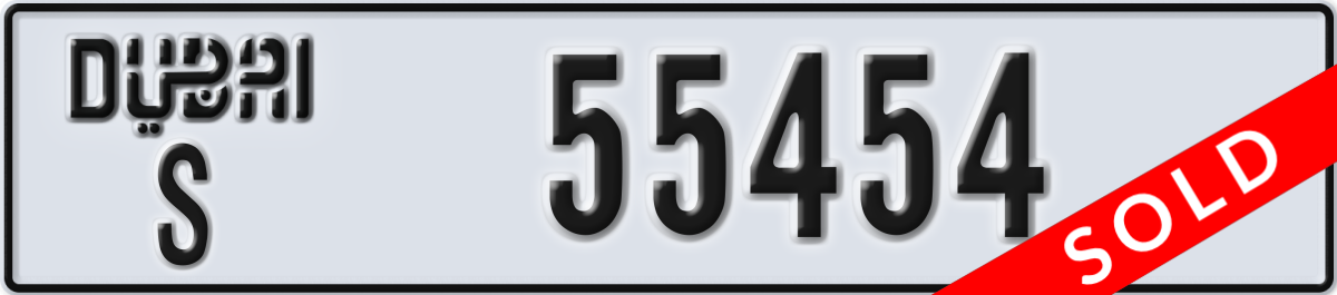 dubai License Plate Number 55454 Code S