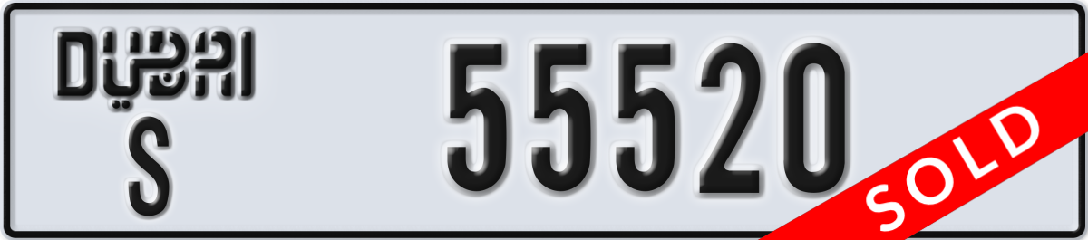 dubai License Plate Number 55520 Code S