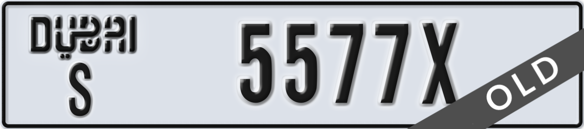 dubai License Plate Number 5577X Code S