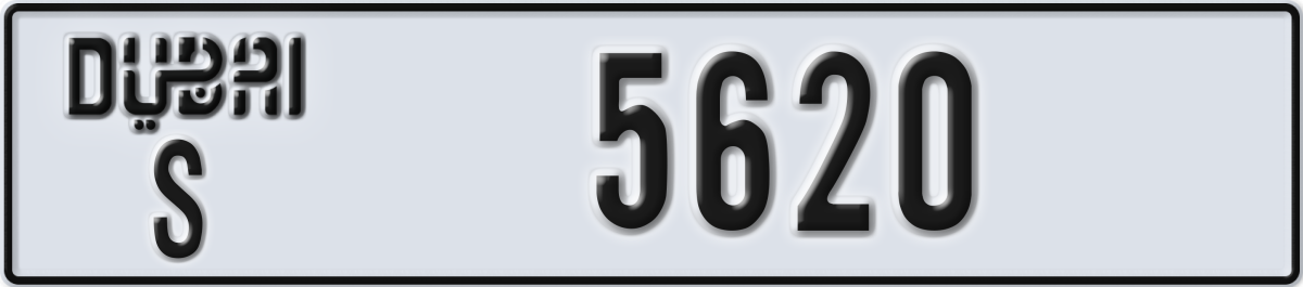 dubai License Plate Number 5620 Code S