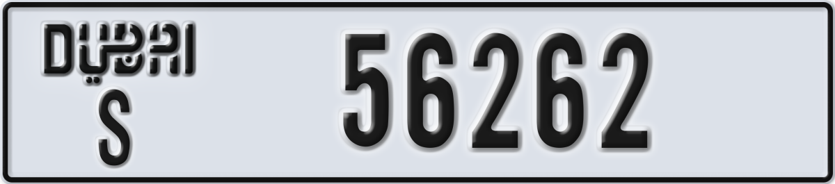 dubai License Plate Number 56262 Code S