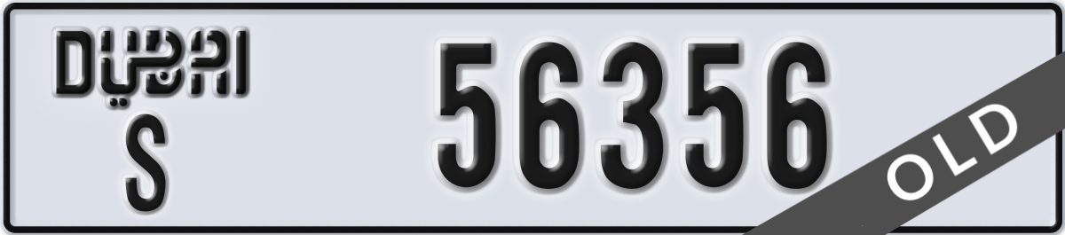 dubai License Plate Number 56356 Code S