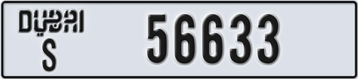 dubai License Plate Number 56633 Code S
