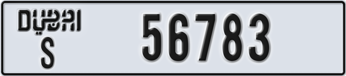 dubai License Plate Number 56783 Code S