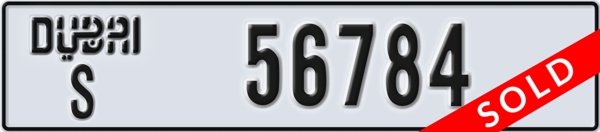 dubai License Plate Number 56784 Code S