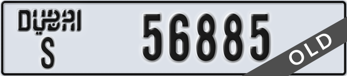 dubai License Plate Number 56885 Code S