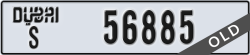 dubai - code - S - number -56885