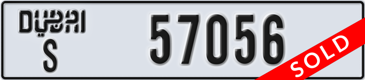 dubai License Plate Number 57056 Code S