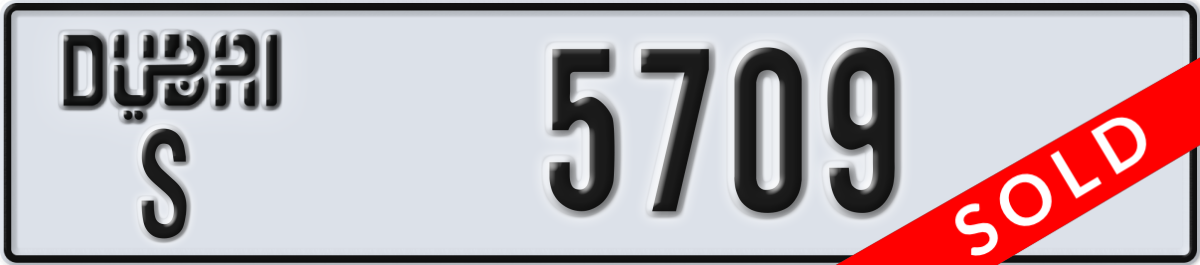 dubai License Plate Number 5709 Code S