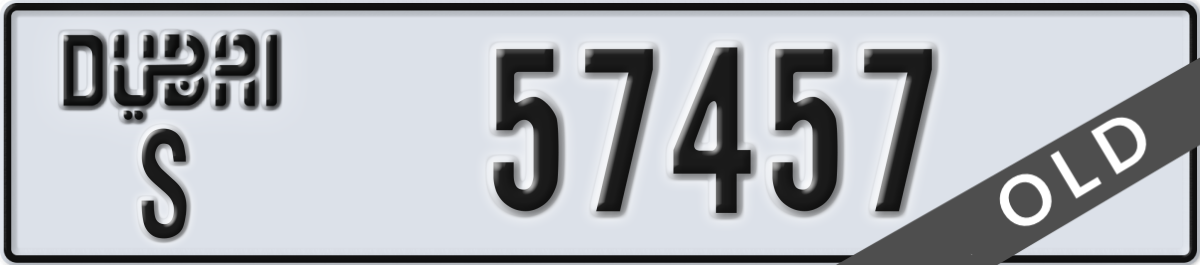 dubai License Plate Number 57457 Code S