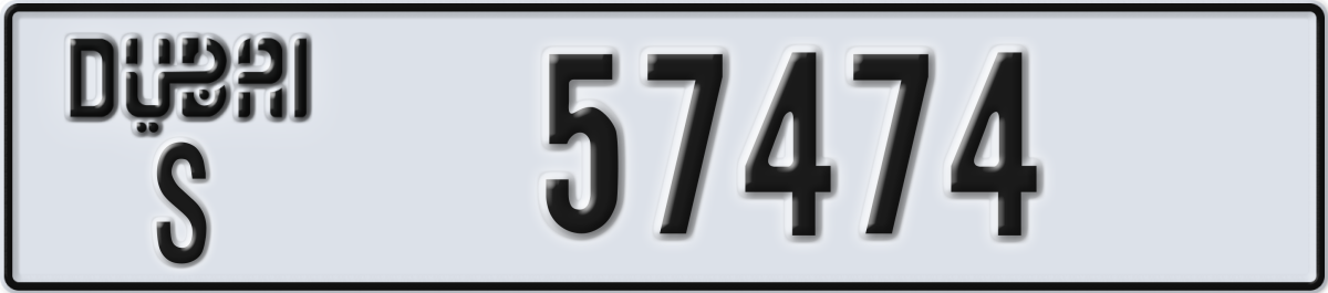 dubai License Plate Number 57474 Code S