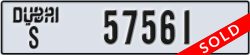 dubai - code - S - number -57561