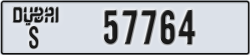 dubai - code - S - number -57764