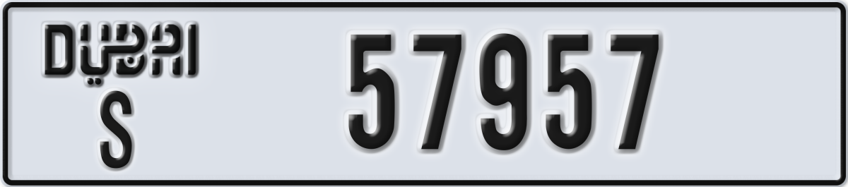 dubai License Plate Number 57957 Code S