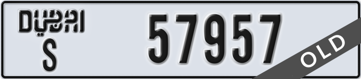 dubai License Plate Number 57957 Code S