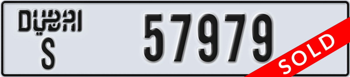 dubai License Plate Number 57979 Code S
