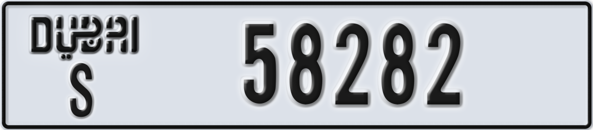 dubai License Plate Number 58282 Code S